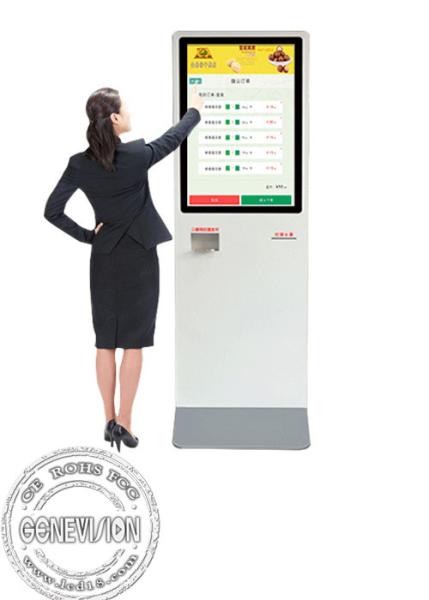 Floor Standing Self Service Information Touch Screen Wifi Digital Signage Kiosk Online Ordering Payment System