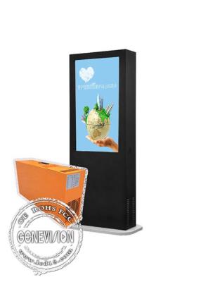 China Bus Stop Android Advertising Outdoor Digital Signage Display With Camera for sale