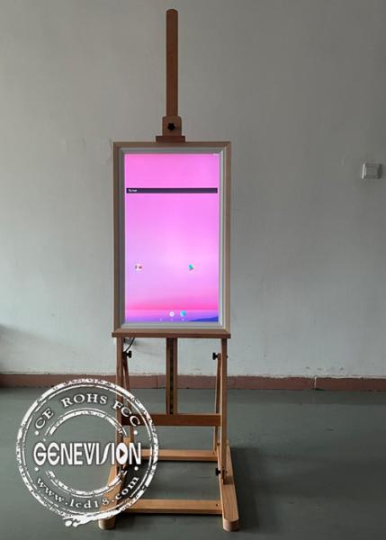 32 Inch Museum Exhibition Wifi Digital Signage Android Remote Control