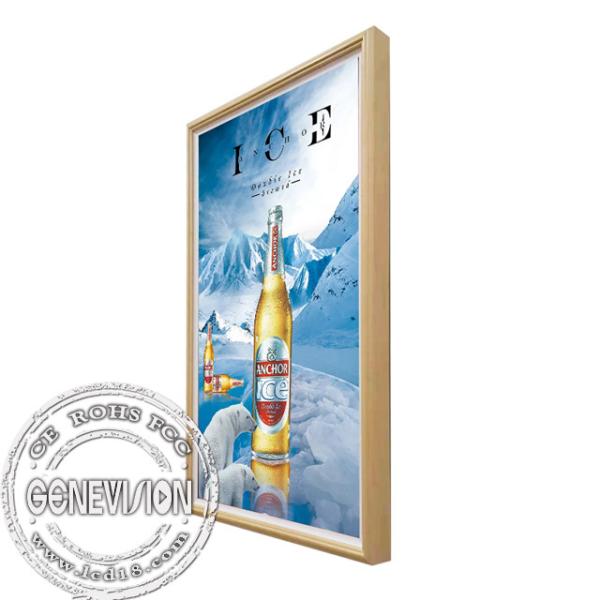 Android Media Player Wooden Frame Lcd Signage Picture Video Display