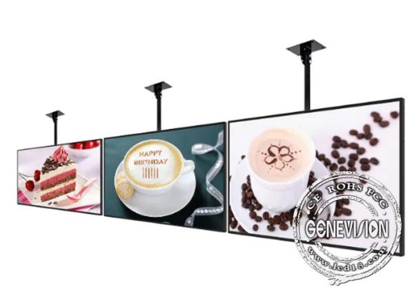 1000 - 2500 Nits Shop Window High Brightness 6mm Narrow Bezel Wifi Digital Signage 4K LCD