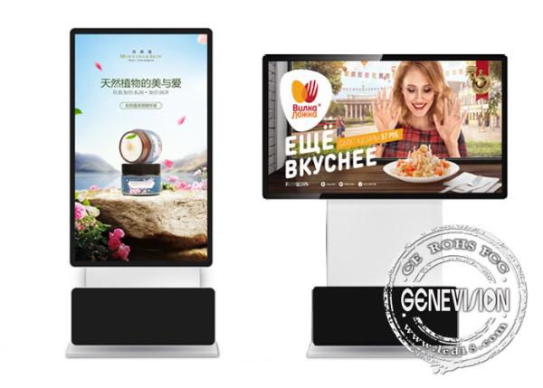 65 Inch LCD Rotatable Touch Screen Kiosk WIFI Digital Signage Kiosk Indoor Totem Android Advertising Player