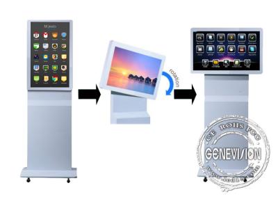China 32 Inch free Rotable Touch Screen Kiosk Digital Signage with Gravity Sensor for sale
