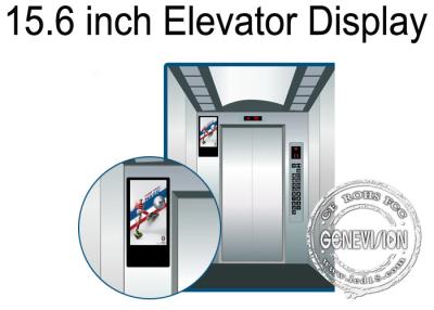 China 18.5 Elevator Vertical Wifi Digital Signage / LCD Advertising Player Slim Monitor 1080p for sale