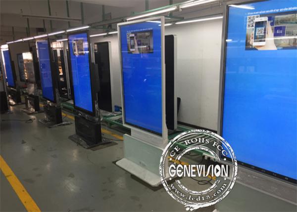 Lcd Kiosk Digital Signage Flexible Horizontal Vertical Display Rotatable Interactive Banner