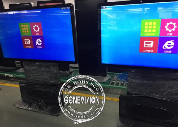 Lcd Kiosk Digital Signage Flexible Horizontal Vertical Display Rotatable Interactive Banner