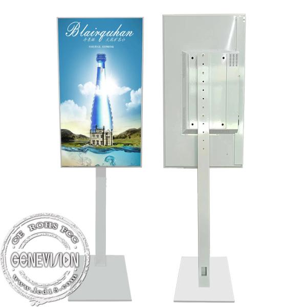 Shop Advertising digital signage wifi High Brightness 1500nits-2500nits lcd display signs