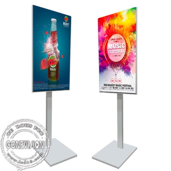 Shop Advertising digital signage wifi High Brightness 1500nits-2500nits lcd display signs