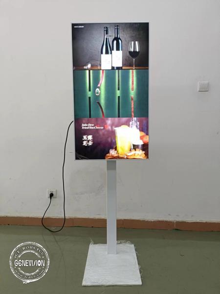 Shop Advertising digital signage wifi High Brightness 1500nits-2500nits lcd display signs