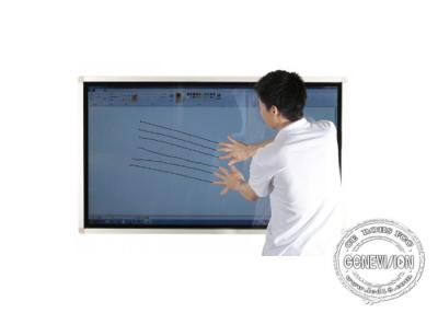 China Interactive Lcd Infrared Multi Touch Wifi Digital Signage for sale