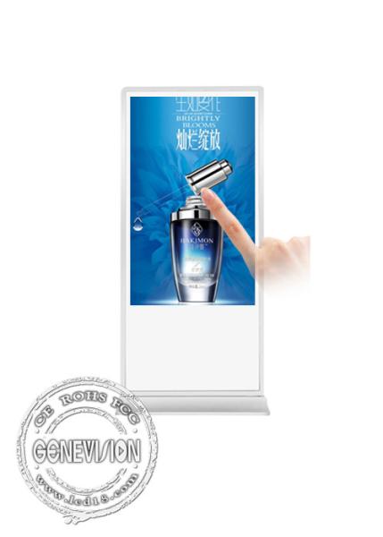 Android Infrared 75 touch screen monitor Standee / Slim advertising kiosks display Floorstanding