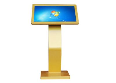 China Goldene Farbeinkaufszentrumkiosk-Touch Screen Kioskmonitorwerbung, WÜTENDES -215T-P zu verkaufen