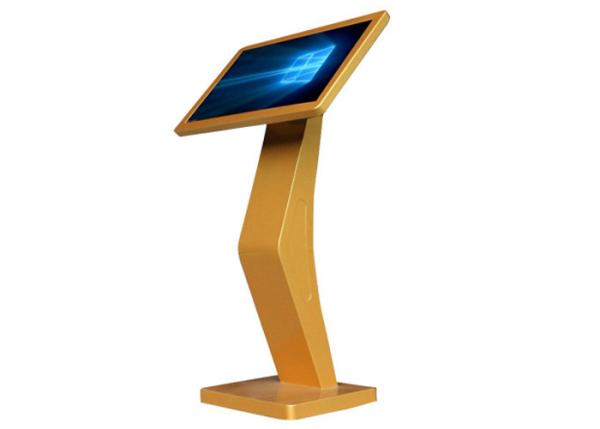 Golden Color shopping mall kiosk touch screen Kiosk monitor advertising , MAD -215T-P