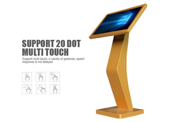 Golden Color shopping mall kiosk touch screen Kiosk monitor advertising , MAD -215T-P