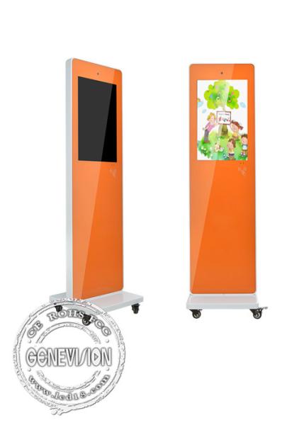 Portable Kindergarten Touchscreen Totem , Bright Color Educational Touch Kiosk with Wheels