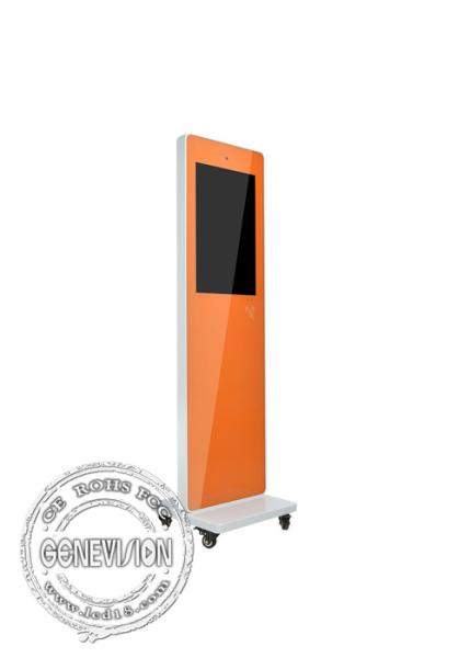 Portable Kindergarten Touchscreen Totem , Bright Color Educational Touch Kiosk with Wheels