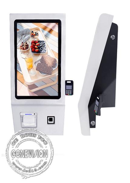 21.5 Inch Self Service Kiosk Multi Installation Of Both Desktop And Wall Mount