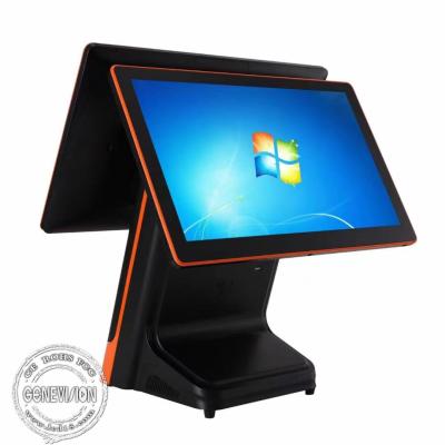 China Self Service Payment Touch POS Monitors With WiFi Network Connectivity for sale