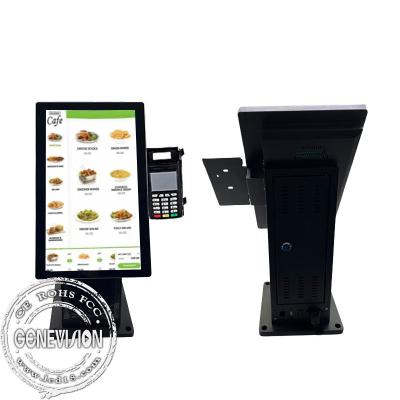 中国 Restaurant 15.6 Inch Touch Screen Support NFC Scanning And Pos Printer 販売のため