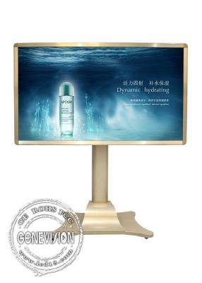 China Touch Screen Monitor Audio Video Rotatable Advertising Totem for sale