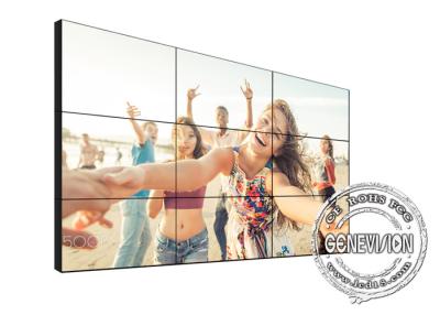 中国 55inch 1.8mm LCDデジタルの表記の表示画面を広告するビデオ壁の広告スクリーンのデジタル表記の立場の台紙 販売のため