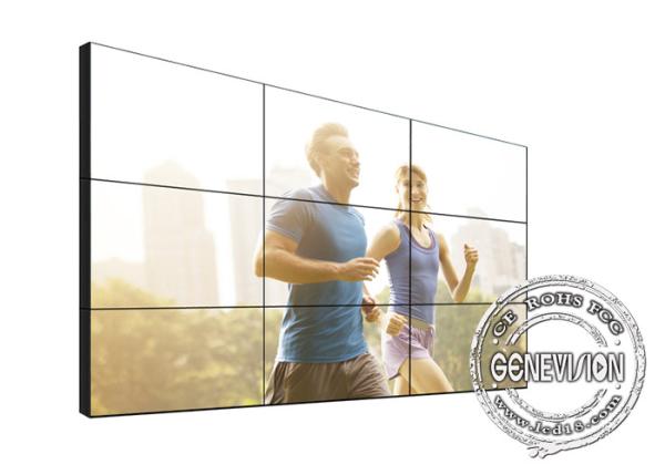 43 Inch 1.8mm Lcd Video Wall Screen , Big Lcd Screen For Advertising