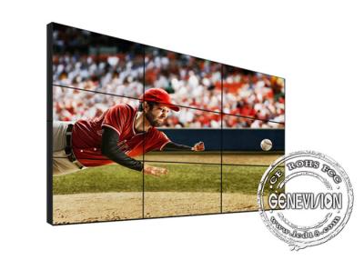 中国 55インチ1.8mm HD LCDデジタルの表記のビデオ壁の広告の表示画面相互TVの映画広告機械 販売のため