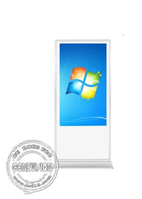 China 55 Inch Touch Screen Kiosk Remote Managing , White Android Touch Standee for sale