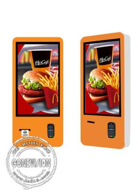 China Restaurant 32 Inch Self service Kiosk 3G 4G 5G / Food Store LCD Payment Machine for sale