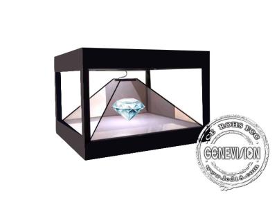 China Full HD 360 Degree 3D Holographic Display Cabinet Plug Play Advertising for sale