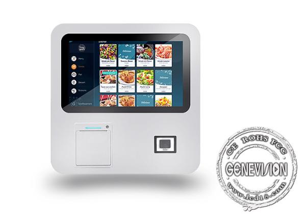 15.6 Inch Wall Mount Automatic Ordering Bill Touch Screen Payment Terminal Machine