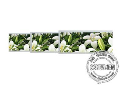China White Super Wide 1920*540 Wall Mount Stretched Lcd Screen Display Half Cut Bar Advertising for sale