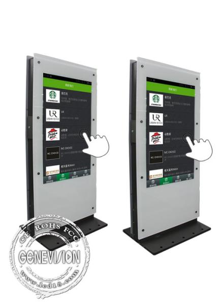 Pcap Touch Screen Digital Signage Dual Screen Totem Computer Kiosk Double Side 1080p Smart