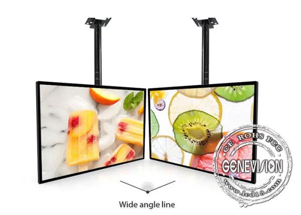 55inch 3.5mm Bezel Wall Mount Lcd Display For Shop