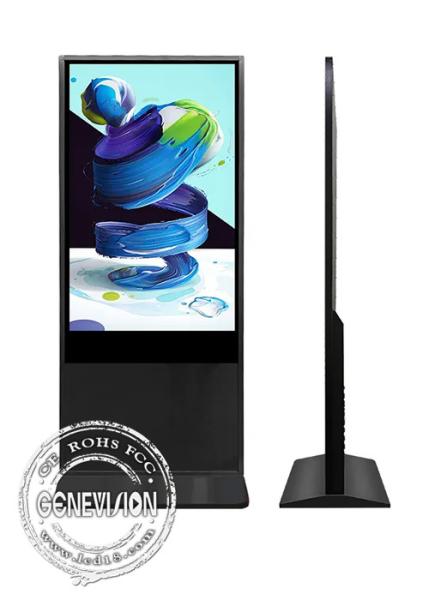 55 Inch Touch Screen Kiosk Floor Standing Lcd Android Advertising Player