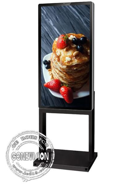 32 Inch Outdoor Digital Signage Narrow Bezel Super Slim 4k Resolution