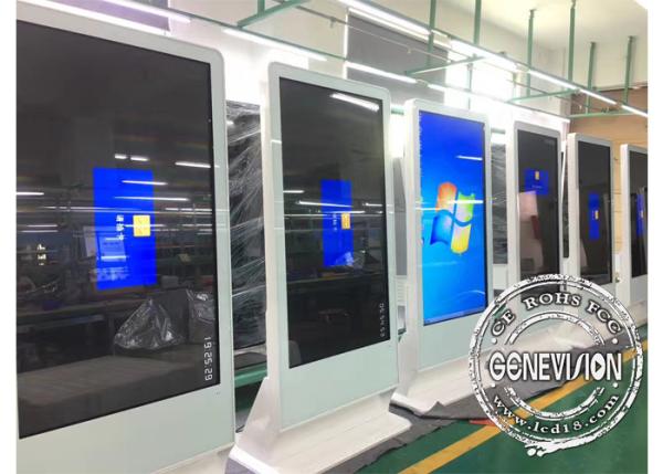 65inch Touch Computer Kiosk Wifi Digital Signage Floor Standing Touch Monitor with  in, Media Player Box Inbuilt