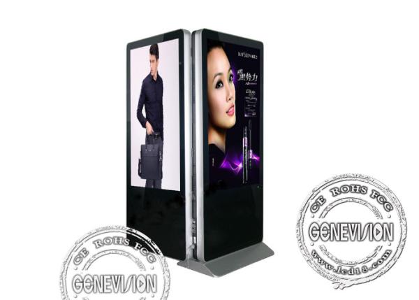 65inch Double Side LCD Screen Advertising Sign Video Player Kiosk Digital Signage with Remote Managing Software