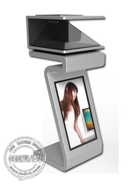 Magic 270 Degree Vitual 3d Hologram Screen Holo Box Stand Projector With Touch Monitor