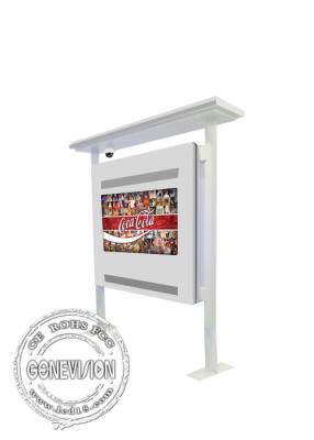China TFT Full HD Standing Hall Outdoor Digital Signage Totem 1920*1080 Resolution for sale