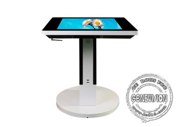 43 Inch Metal Case Tempered Glass PCAP Touch Table With 10 Touch Point For Coffee Shop