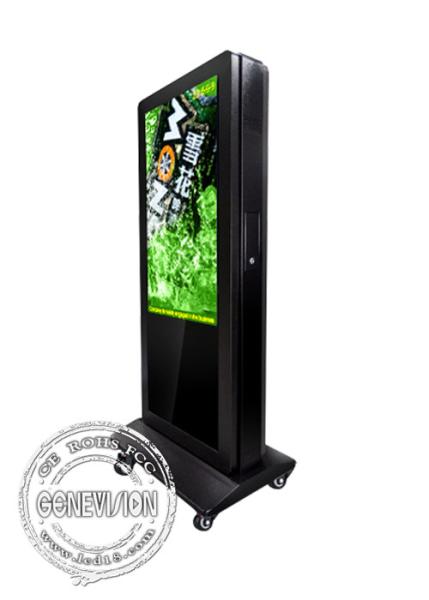 Dual Lcd Touch Advertising Standee / Movable Beacon Media Player Totem Digital Signage