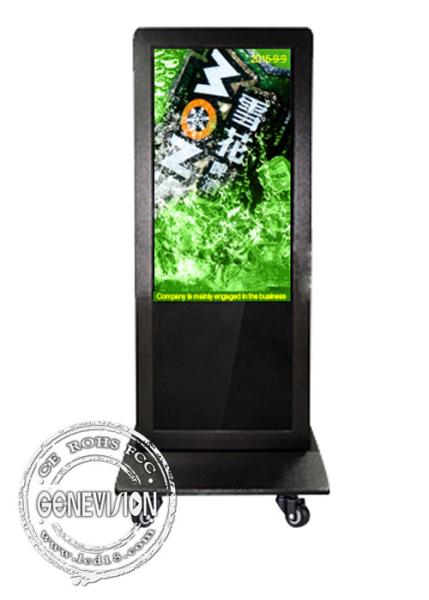 Dual Lcd Touch Advertising Standee / Movable Beacon Media Player Totem Digital Signage