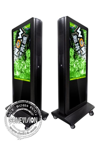 Dual Lcd Touch Advertising Standee / Movable Beacon Media Player Totem Digital Signage