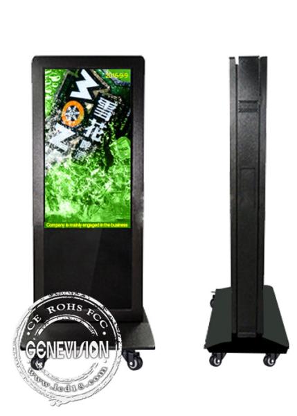 Dual Lcd Touch Advertising Standee / Movable Beacon Media Player Totem Digital Signage