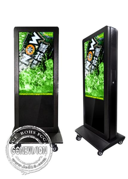 Dual Lcd Touch Advertising Standee / Movable Beacon Media Player Totem Digital Signage