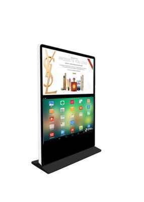 China Floor stand double screen Android wifi metal touch screen kiosk 65 inch for sale