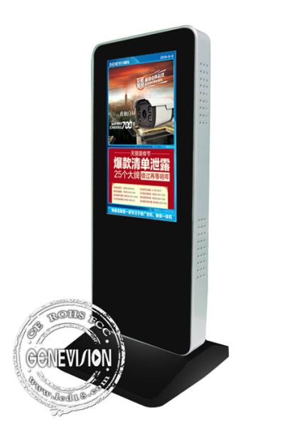 Table Standing IPS Panel Kiosk Digital Signage 18.4 inch FHD Mini Standee Desktop USB Update Advertising Player