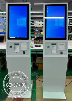 China White Led Strip Fingerprint Self Service Kiosk Machine 27 Inch Windows Pc All In One for sale