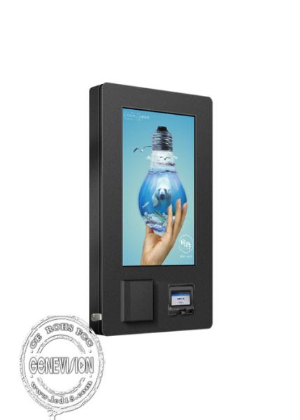 15.6 Inch Outdoor Ip65 Self Service Payment Terminal Waterproof Automatic With Pos Machine